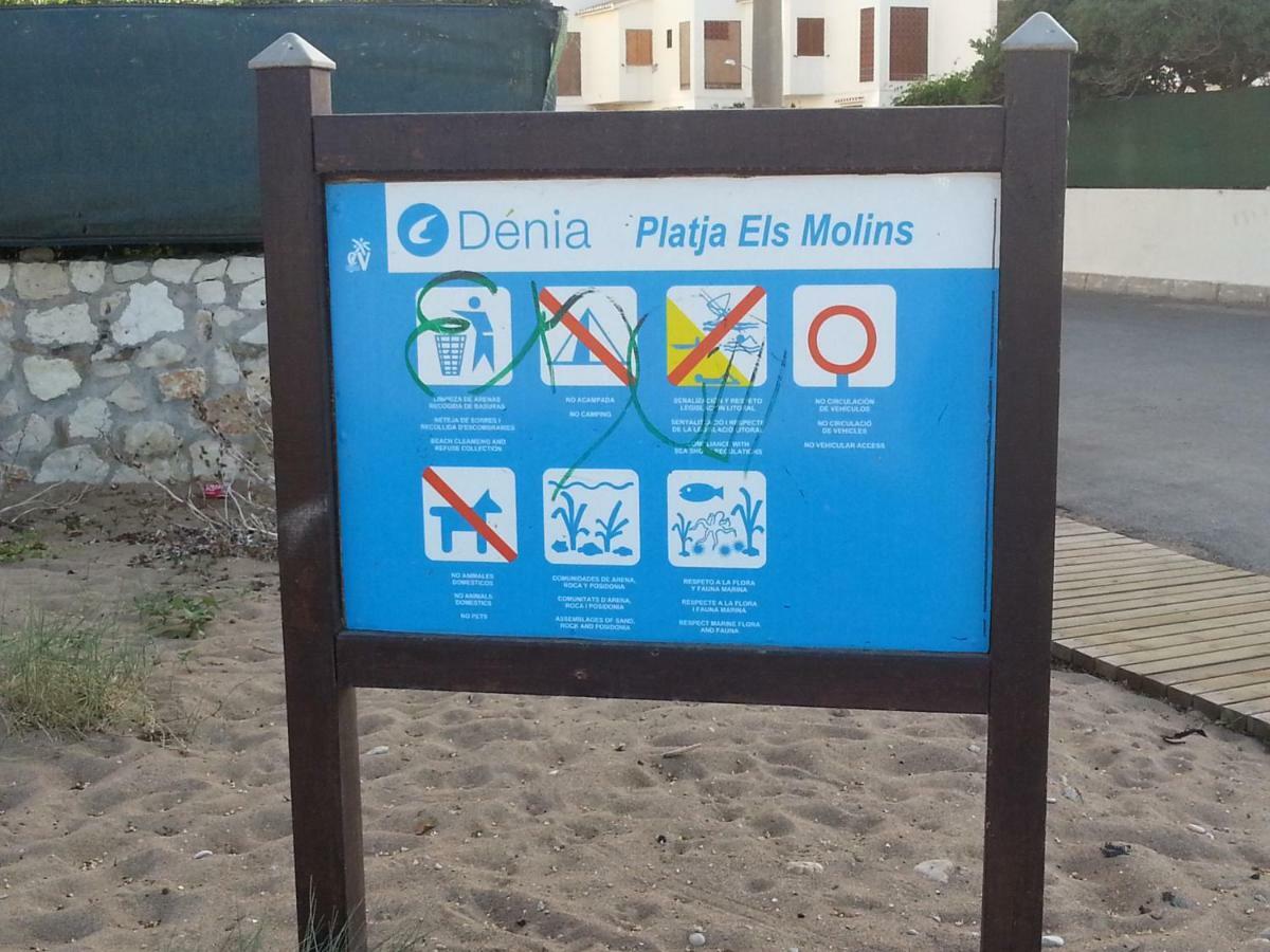 Residencial Cabanas Denia Εξωτερικό φωτογραφία